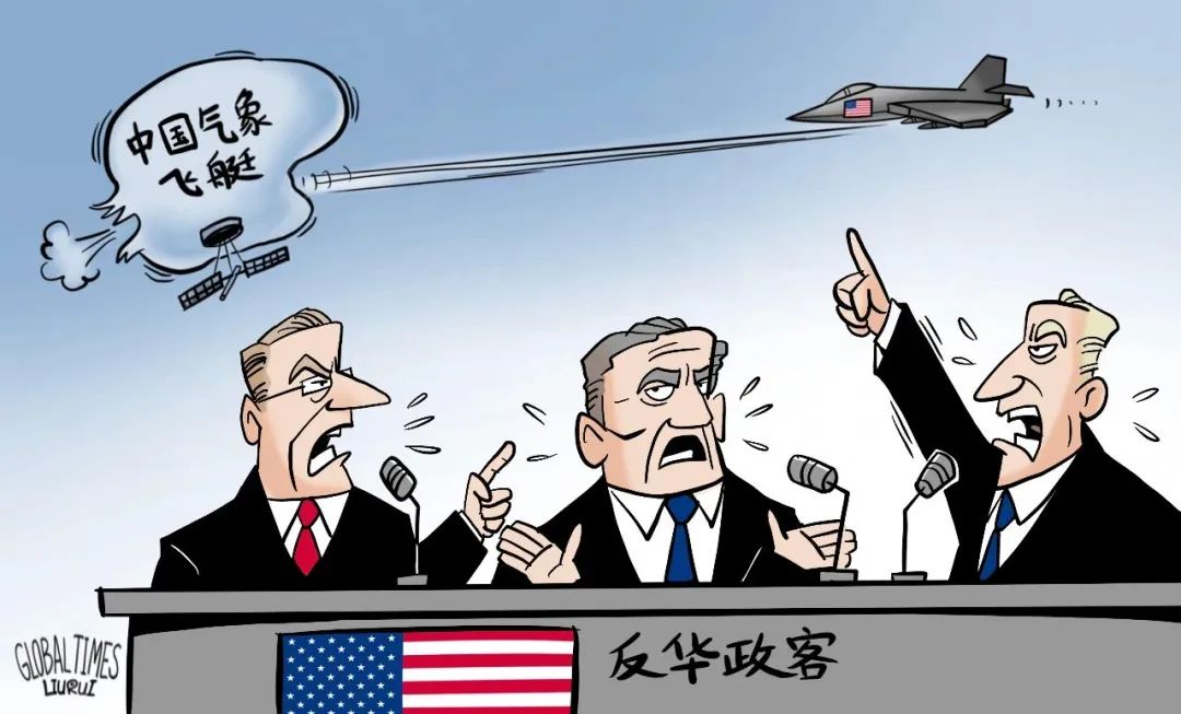 小气球引发大闹剧,暴露美国三大顽疾