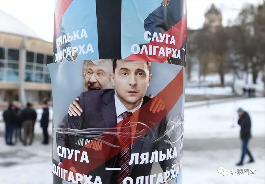 乌克兰太烂了,高层腐败问题频出,也给我们3个警示