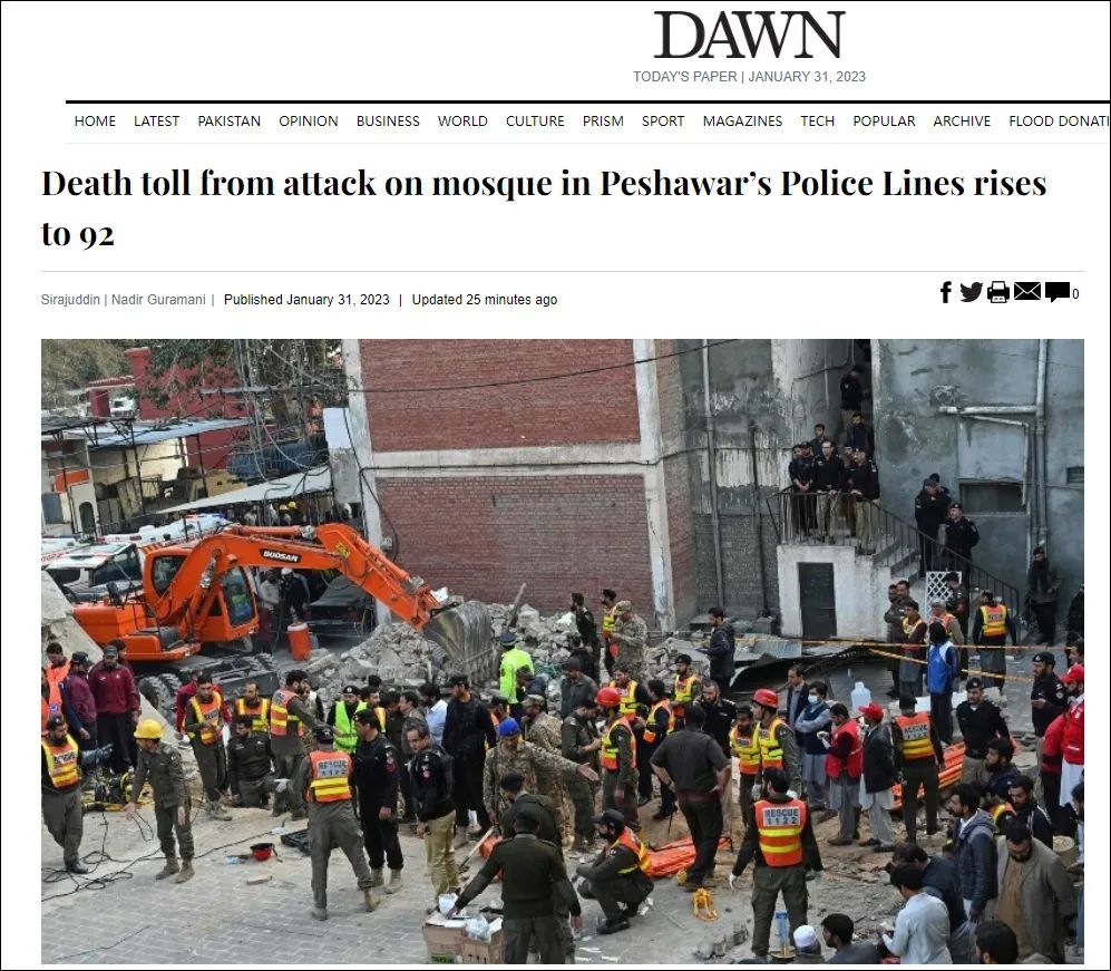 “巴铁”越来越不安全,“一带一路”有多难走?