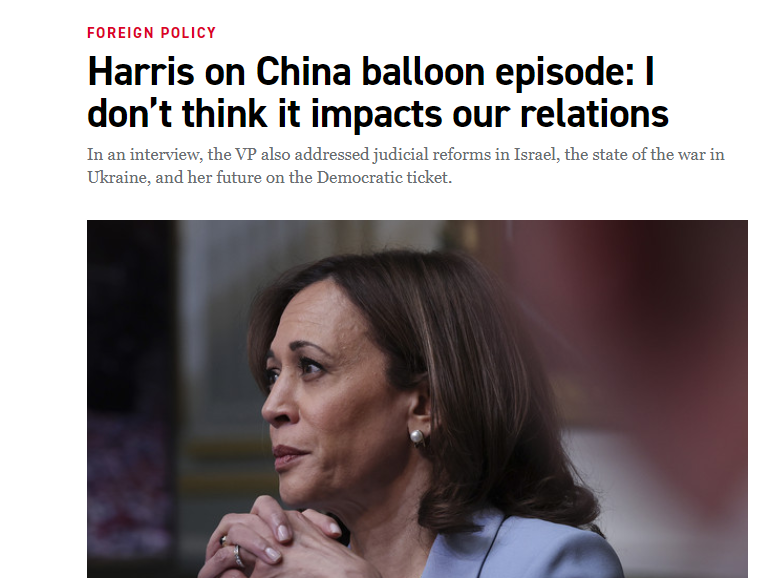 拜登考虑就“气球事件”发表讲话，哈里斯提前放风？