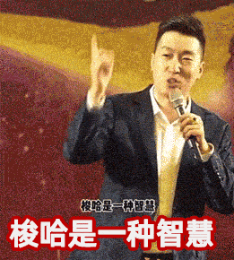 西方援助乌克兰的坦克能够改变战争局势吗?