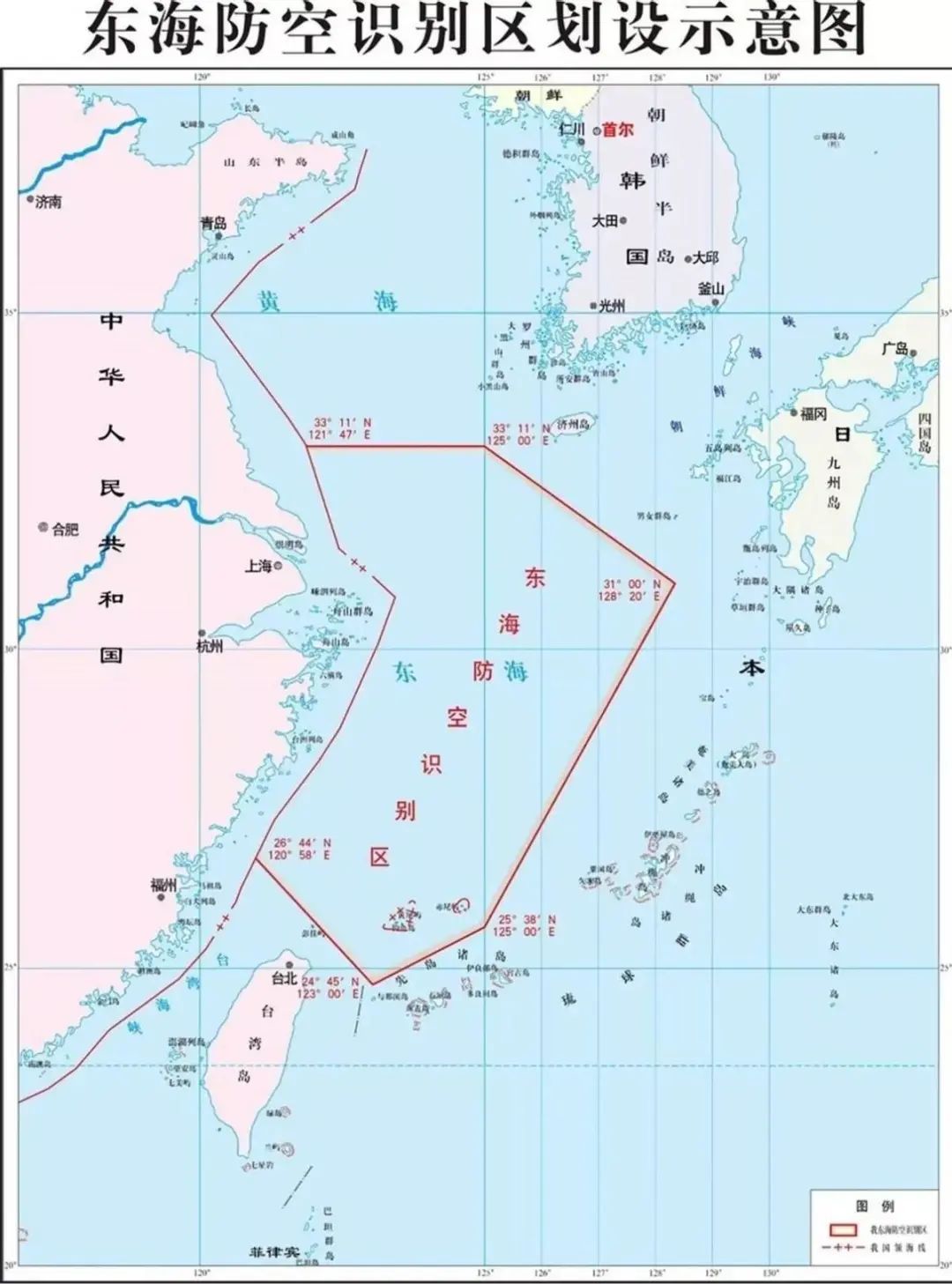 中韩关系生变，解放军特意选在苏岩礁，让尹锡悦政府长长记性