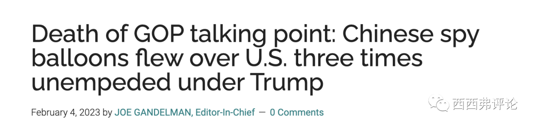 “流浪气球”、互联网、媒体、民粹与美国国内政治