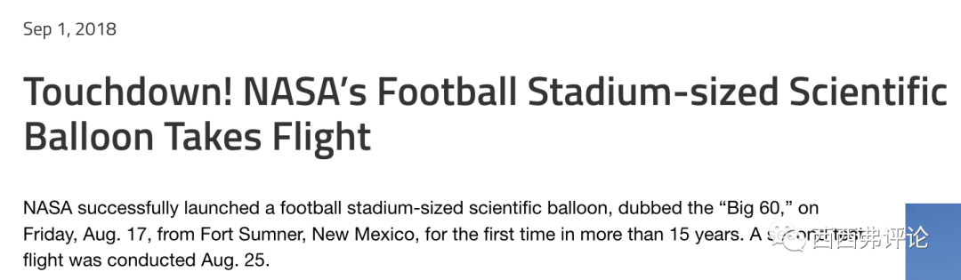 “流浪气球”、互联网、媒体、民粹与美国国内政治