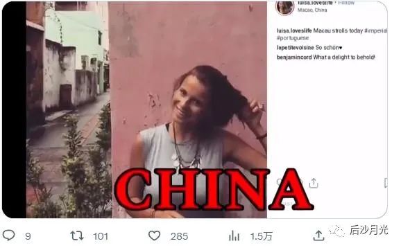 德国“环保领袖”拿善款度假,真是一门好生意