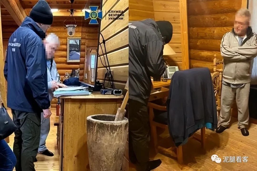 乌克兰太烂了,高层腐败问题频出,也给我们3个警示