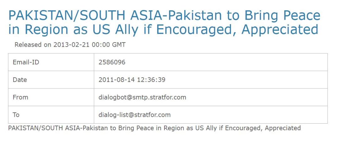 “巴铁”越来越不安全,“一带一路”有多难走?