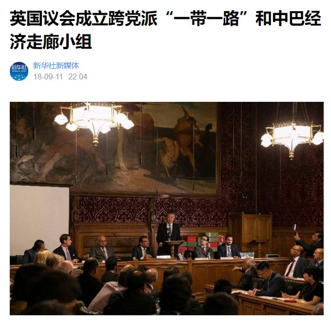 “巴铁”越来越不安全,“一带一路”有多难走?