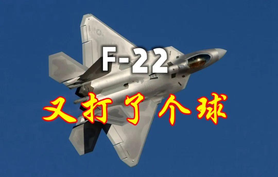 魔幻:美国白宫说击落的其它气球,是二手车市场的广告气球