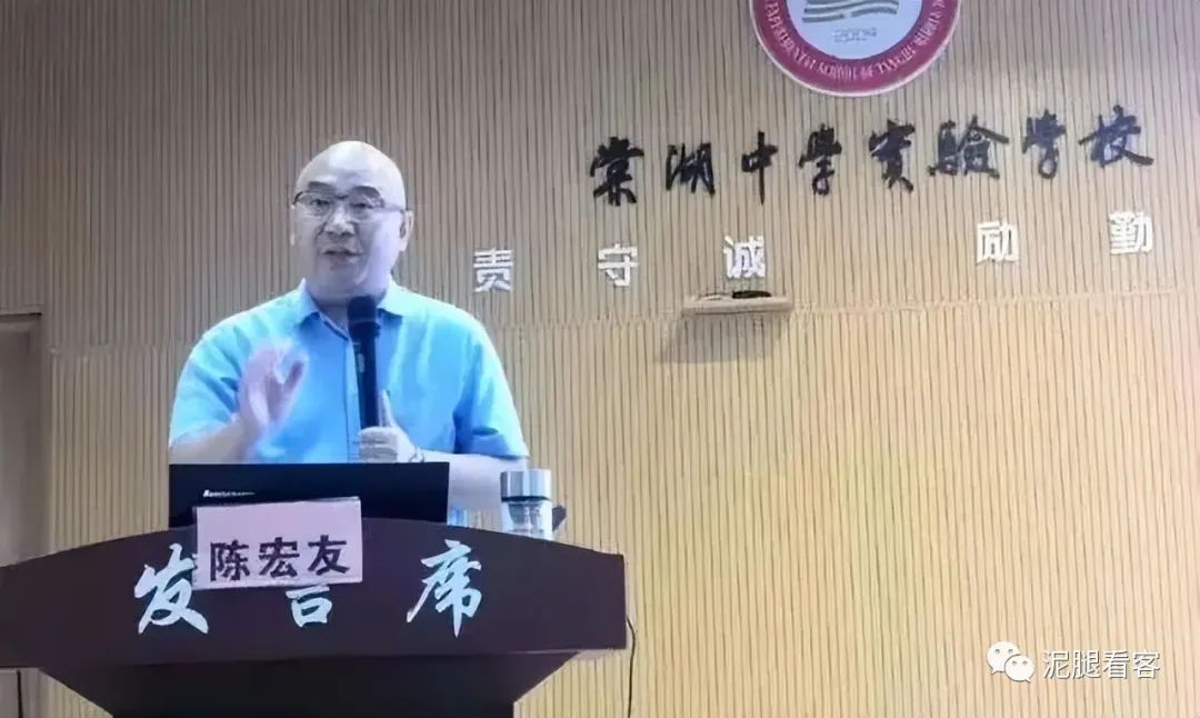 出现“殖人”不可怕,可怕的是背后原因,值得我们深思