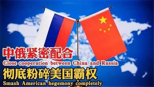 刚刚,我国做出重要表态,全球瞩目!