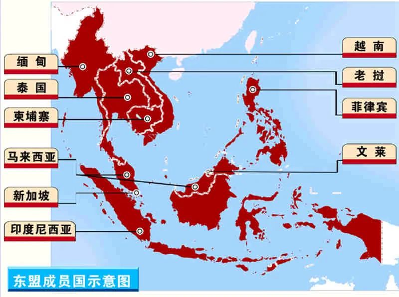 文莱：曾经的东南亚大国，怎沦为弹丸之地？
