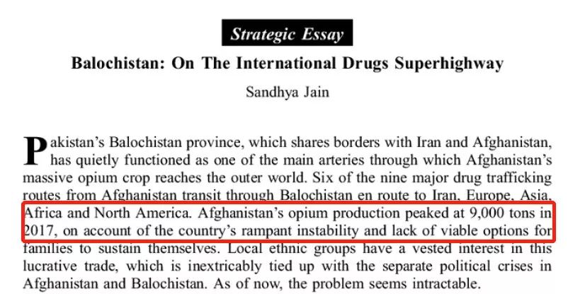 “巴铁”越来越不安全,“一带一路”有多难走?