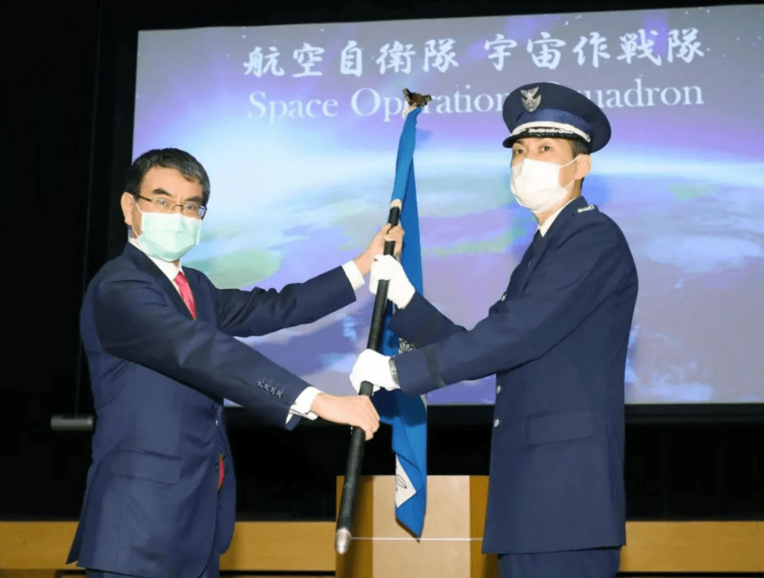 日本成立亚洲第一支太空军，到底想干什么？