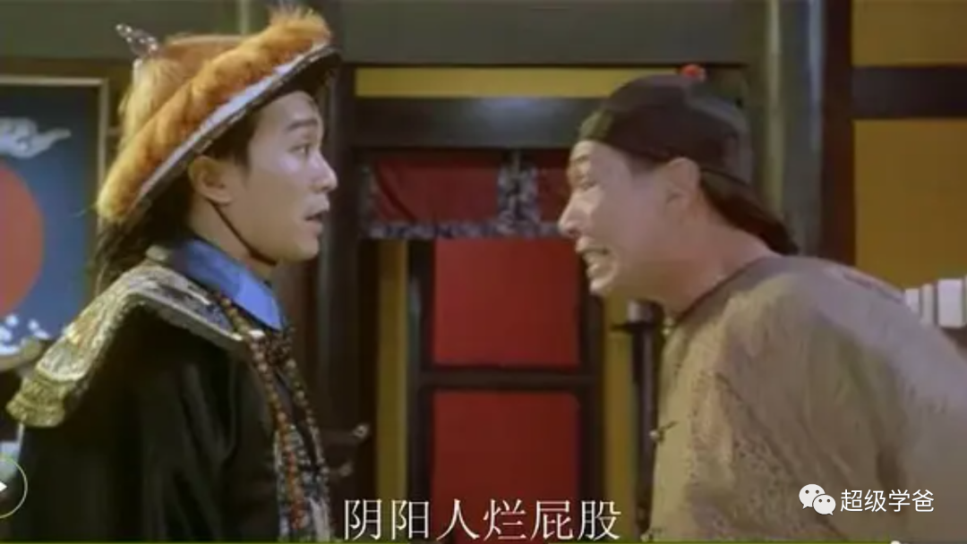 奉陪到底——中国这波外交,你不知道有多硬!