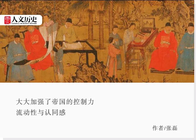 “马上天子”朱棣如何挑选自己的文治团队?