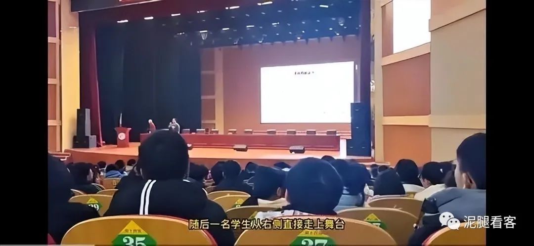 出现“殖人”不可怕,可怕的是背后原因,值得我们深思