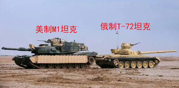 西方援助乌克兰的坦克能够改变战争局势吗?