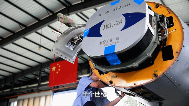 中航工业曝光换装有源相控雷达版歼10A