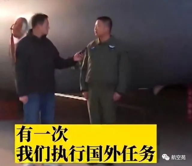 外军雷达照射下依旧前进:运20的遭遇,又是“火力不足”?