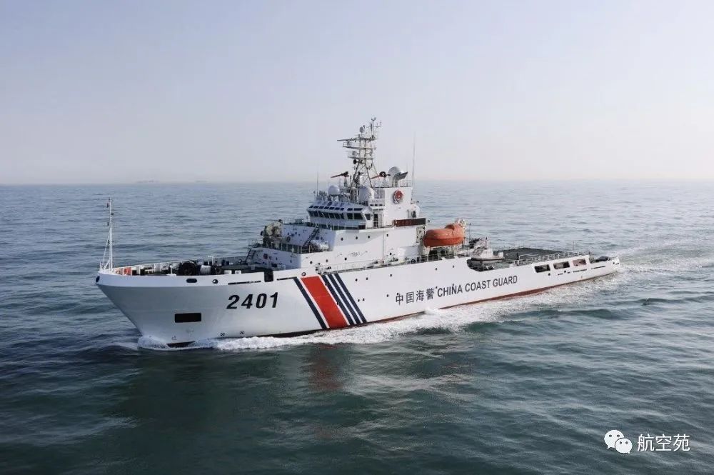 日本再次发起抗议:调查船遭解放军直升机迫近,30米高空抵近侦察