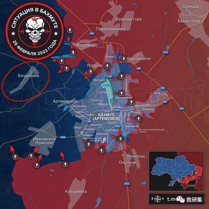 西郊决堤,巴赫穆特进入倒计时!