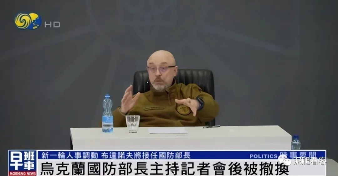 乌克兰太烂了,高层腐败问题频出,也给我们3个警示