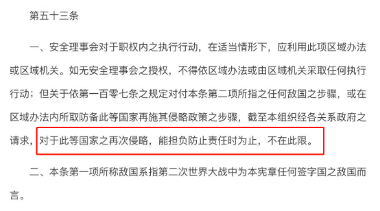 西方援助乌克兰的坦克能够改变战争局势吗?