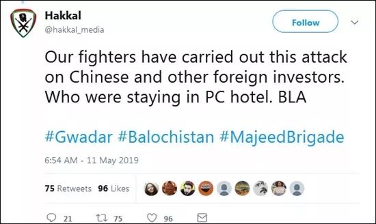 “巴铁”越来越不安全,“一带一路”有多难走?