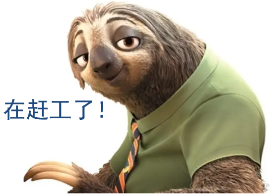 西方援助乌克兰的坦克能够改变战争局势吗?