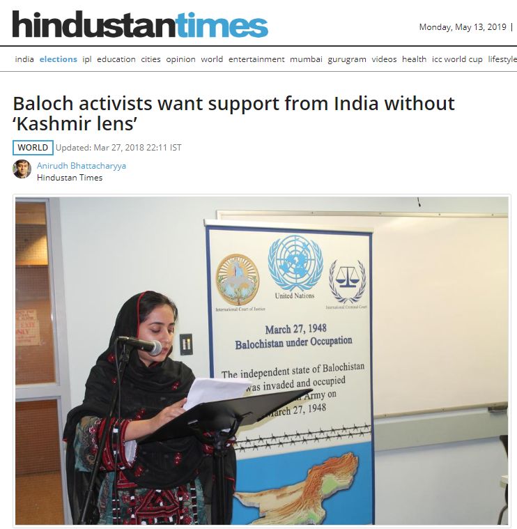 “巴铁”越来越不安全,“一带一路”有多难走?