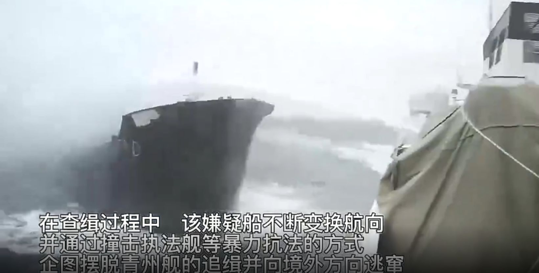 中国海警遭暴力抗法，舰船直接撞击056护卫舰，多方联动成功逮捕