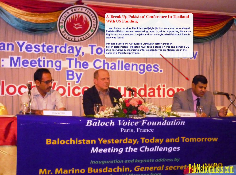 “巴铁”越来越不安全,“一带一路”有多难走?