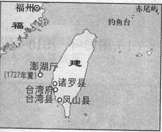 康熙是这样统一台湾的