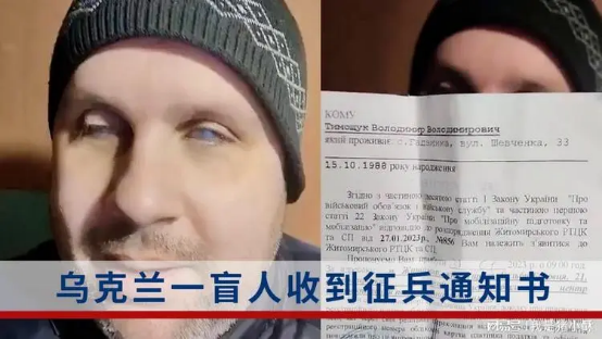 西方援助乌克兰的坦克能够改变战争局势吗?