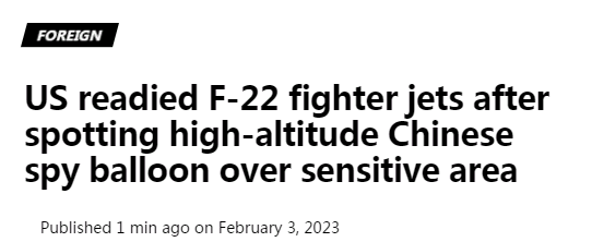 美军出动F-22拦截“中国间谍气球”，背后疑云重重