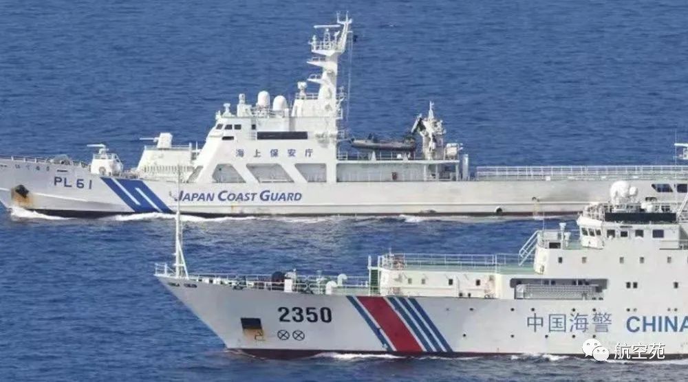日本再次发起抗议:调查船遭解放军直升机迫近,30米高空抵近侦察