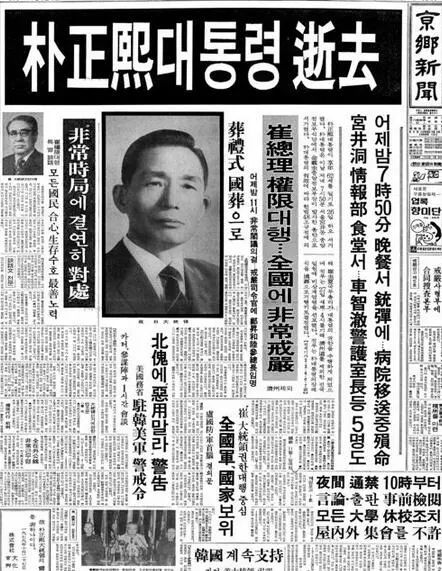 当权派的反击,最惨烈的政治报复来了!