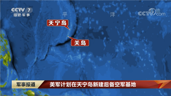 歼-20数量超过F-22?为对付中国,美军开始做两件事……