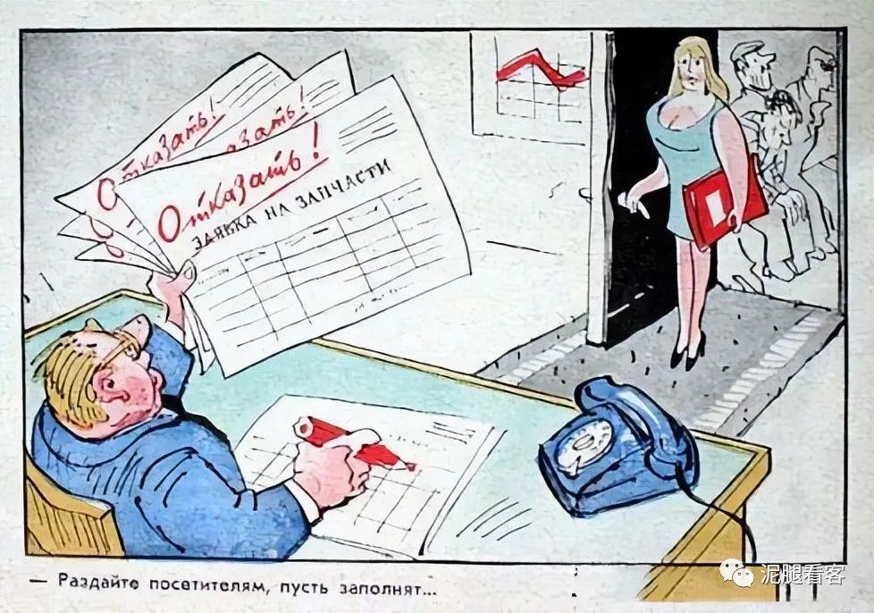 警惕“苏联末期官员”再现,接连曝光的不雅官员,给我们敲响警钟