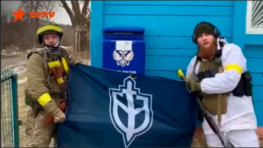 突发!“乌克兰破坏者”袭击俄本土,普京发表讲话