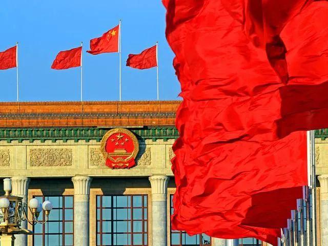 2023年《政府工作报告》7个关键字指明了我们的国家战略