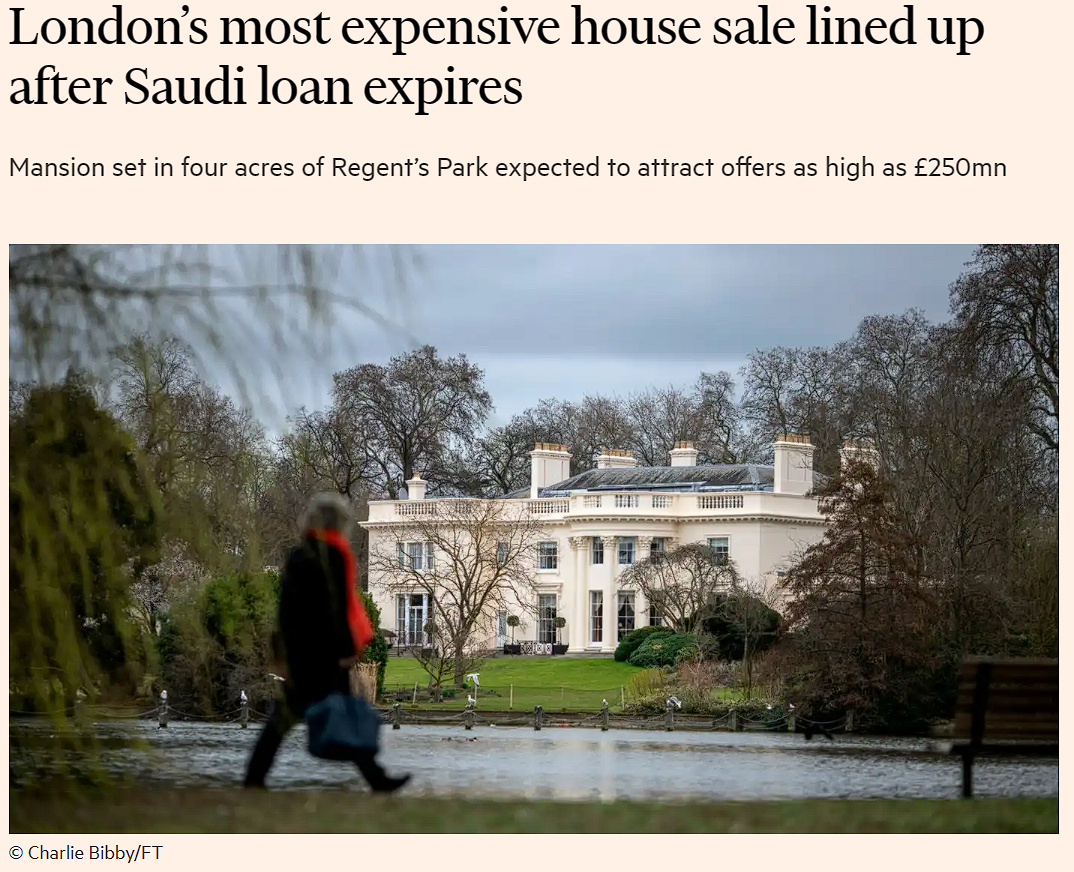 沙特王子抛售伦敦豪宅，能否打破许家印的纪录？