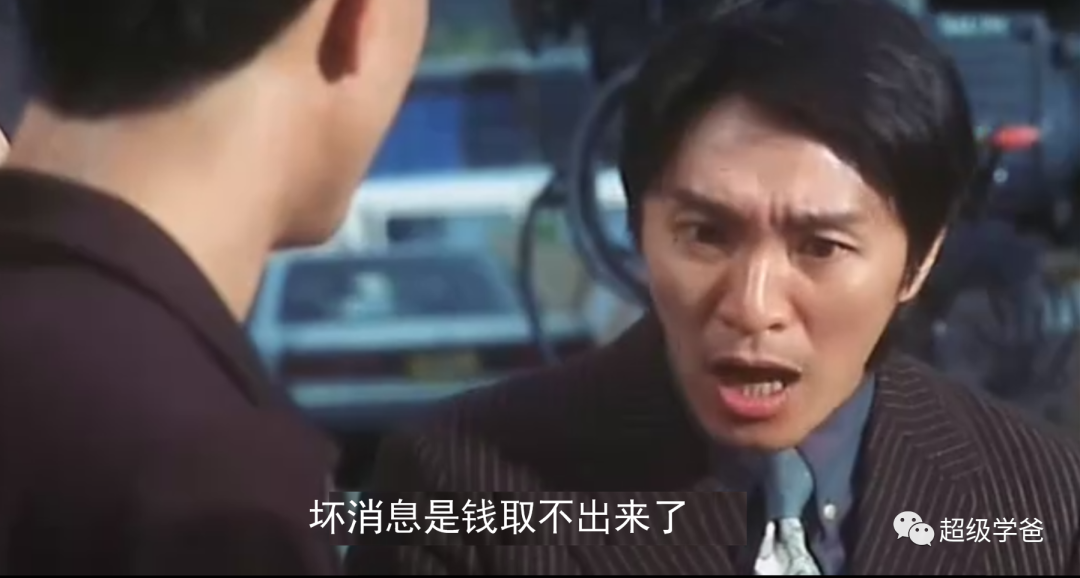 银行破产,黑石违约,美国的金融反噬近在眼前了