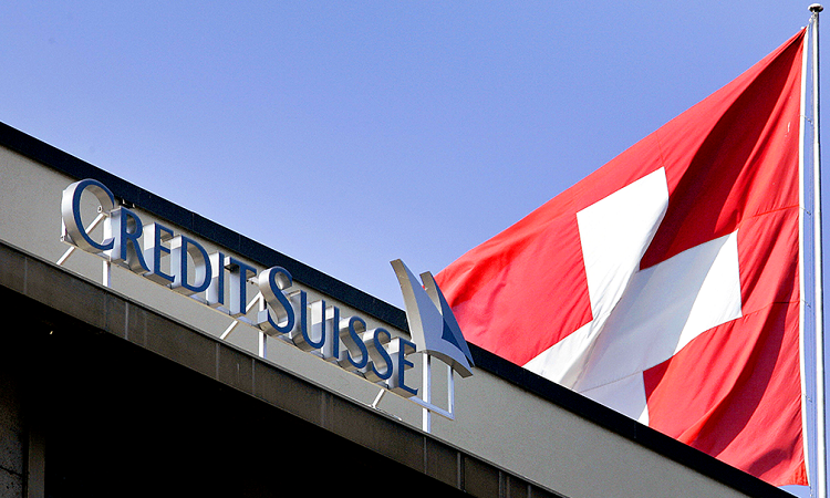 美国祸水西引 瑞士信贷在劫难逃