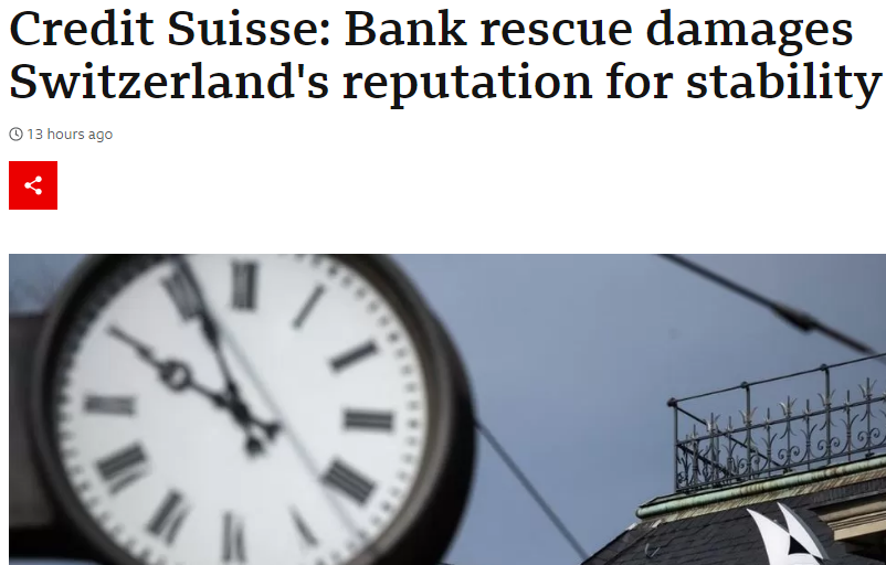 1185亿瞬间没了!“国家声誉的污点”