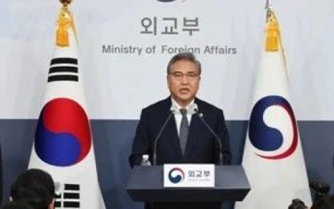 “第三方代赔方案”解得开韩日两国“最大悬案”？
