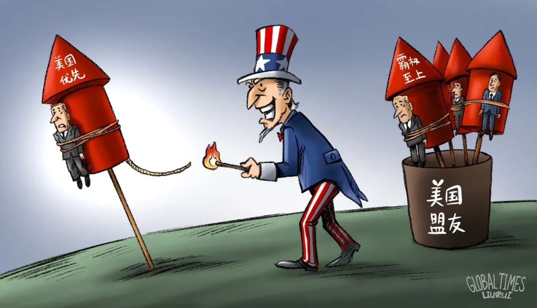 盟友,还是“蒙”友?聊聊美国那些“坑”友的厚黑学