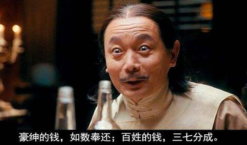 刚刚倒闭的硅谷银行,居然还是美国银行业最良心的一家?