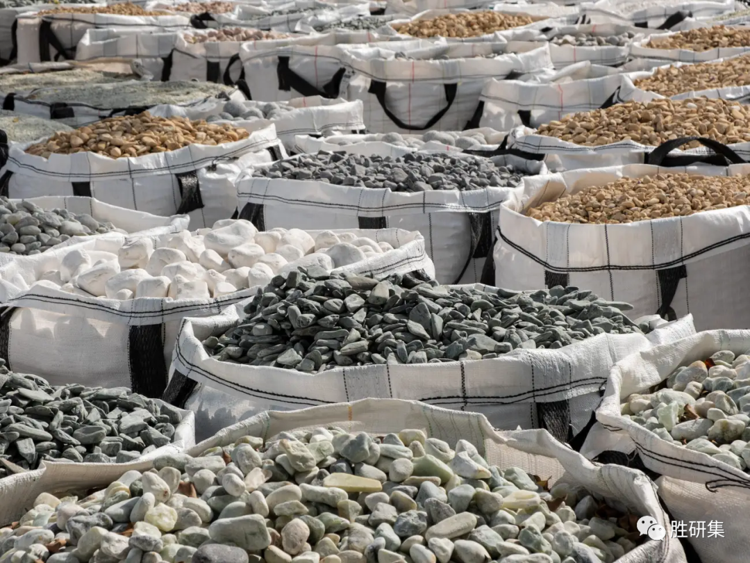 竟然是石头?摩根大通在伦敦LME仓库中存储的镍掺假或被掉包!